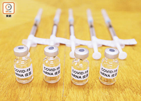 各地屢傳出市民接種疫苗後，出現副作用及死亡的個案。