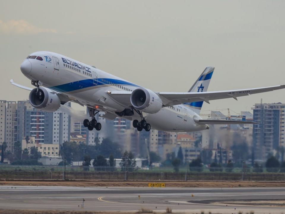 El Al.