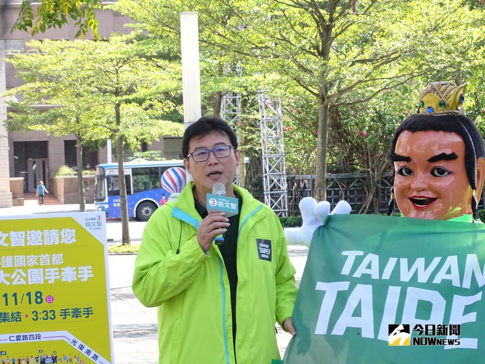 ▲民進黨台北市長候選人姚文智。（圖／記者呂炯昌攝, 2018.11.7）