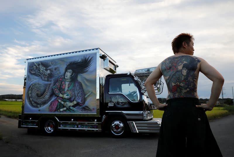 The Wider Image: Breaking taboos: Japan's tattoo fans bare their ink