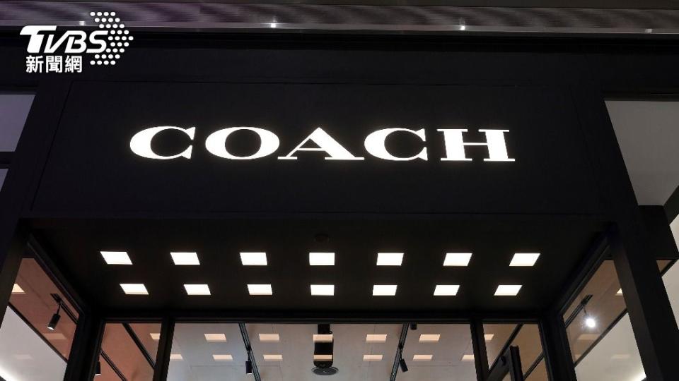 Coach遭網友爆料，公司要求員工把過季商品全剪爛丟棄。（圖／達志影像美聯社）