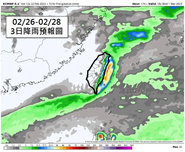 今日至下週二降雨預報圖。（圖／翻攝自天氣職人-吳聖宇臉書）