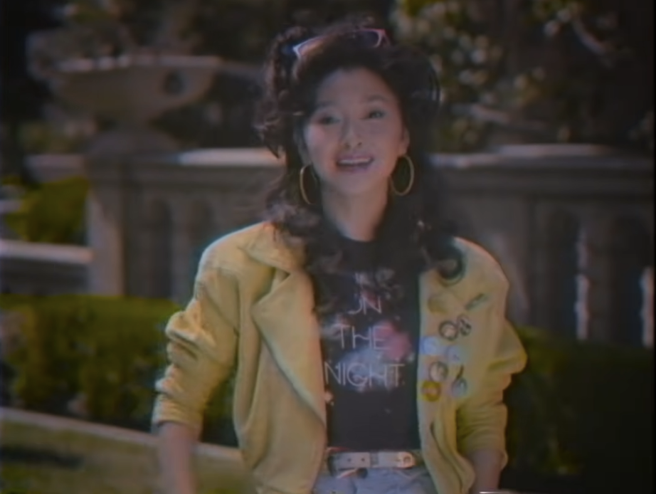 Lana Condor as Jubilee