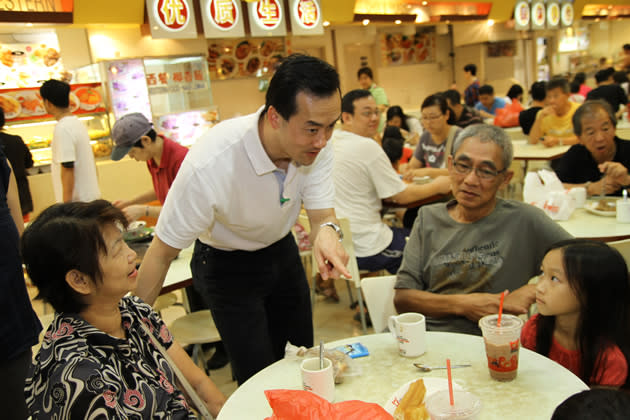 Punggol East by-election