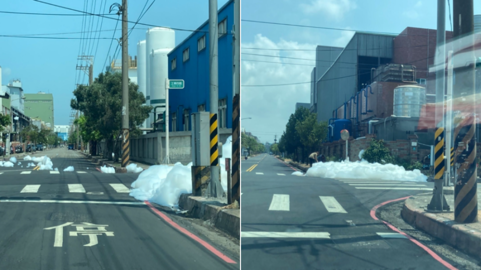 民眾發現馬路上有大量泡沫，環保局通報後派員稽查。（合成圖／翻攝自「桃園爆報」）