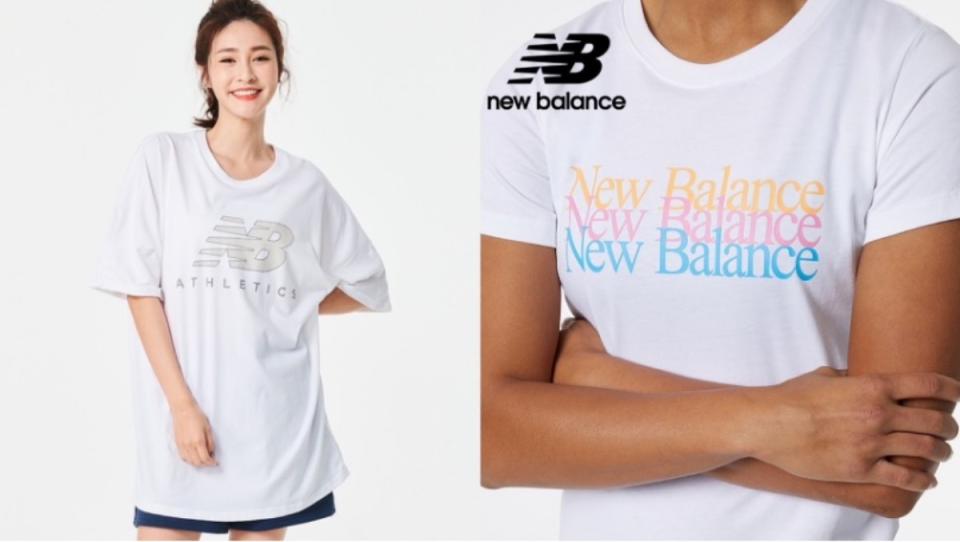 （圖/New Balance）