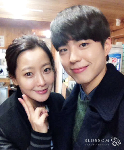 A Good Day with Park Bo Gum