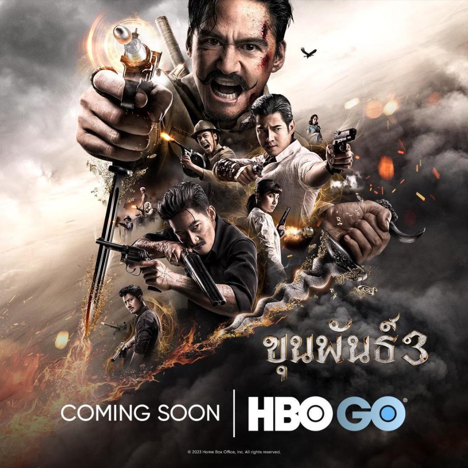 阿南達之前主演的《神探坤潘》頗有口碑，《神探坤潘3》將在HBO上映。（HBO/HBO GO提供）