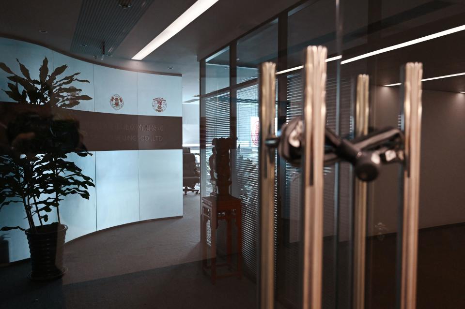 The closed office of the Mintz Group is seen in an office building in Beijing on March 24, 2023. - Five Chinese employees at the Beijing office of US due diligence firm Mintz Group have been detained by authorities, the company said on March 24. (Photo by GREG BAKER / AFP) (Photo by GREG BAKER/AFP via Getty Images)