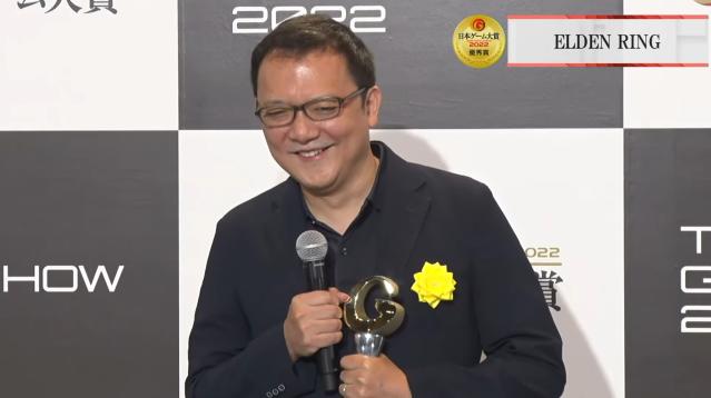 File:Hidetaka Miyazaki, The Game Awards 2022.png - Wikipedia