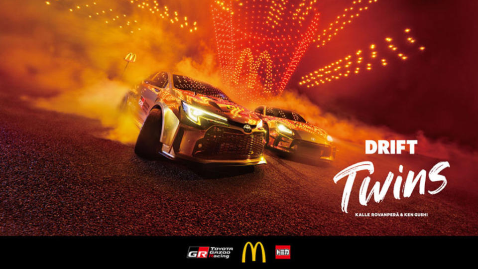 日本麥當勞、Tomica以及Toyota Gazoo Racing 推出《DRIFT Twins》快樂兒童餐。(圖片來源 / Toyota)