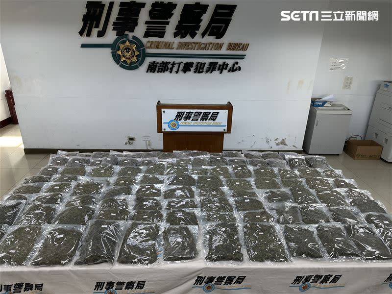 警方在王嫌住處內還搜出大麻成品100包，市值4000萬元。（圖／翻攝畫面）