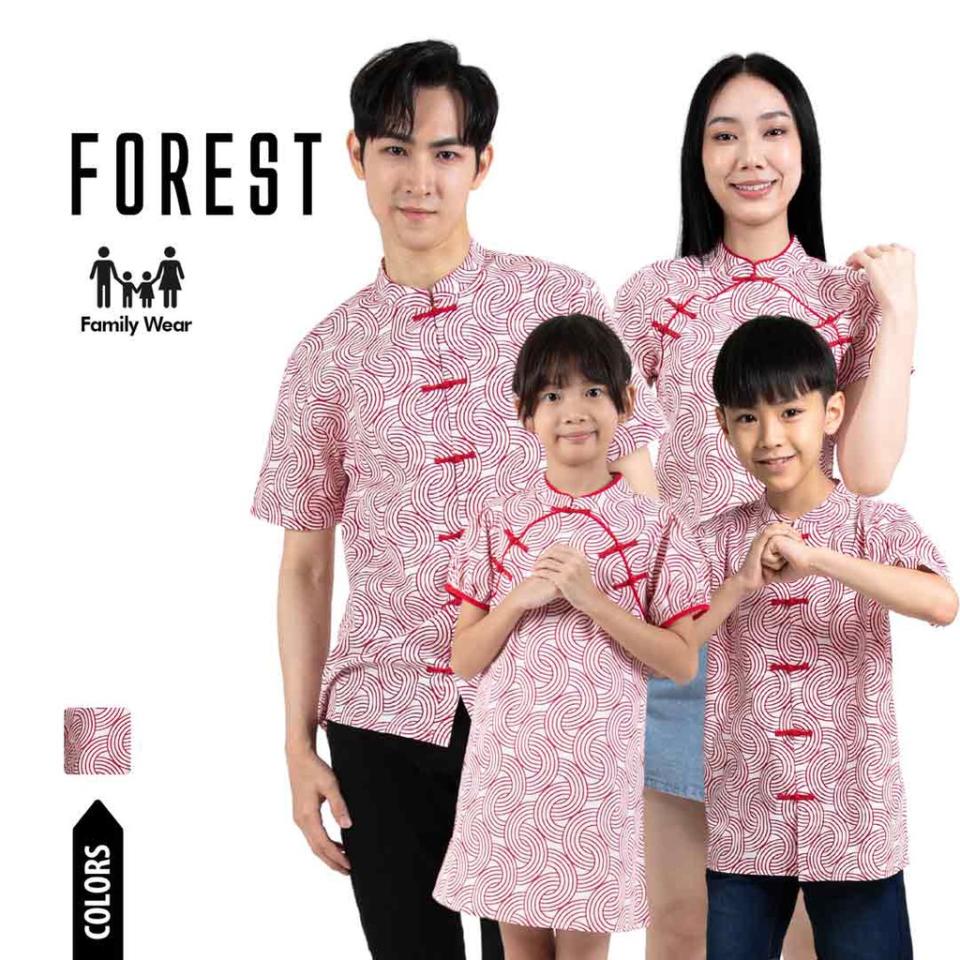 Forest Mandarin Collar Printed CNY 2024 Family Wear. (Photo: Shopee SG)