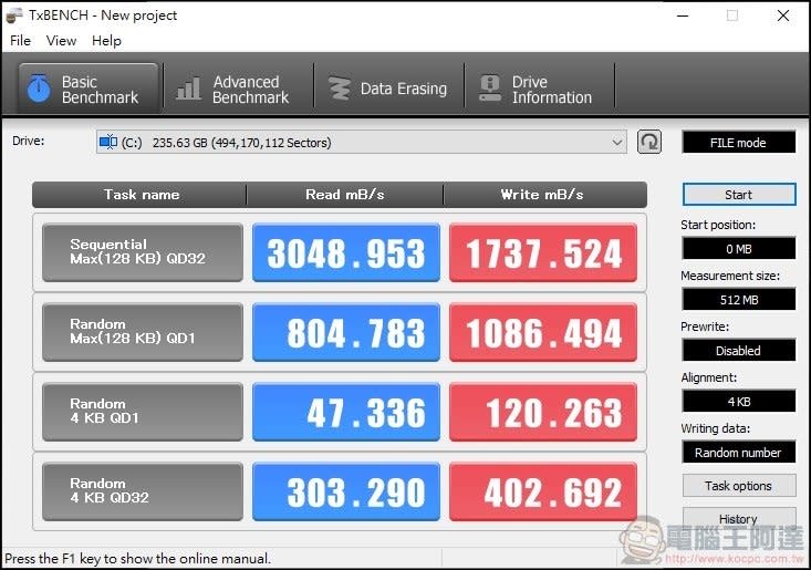 Dell Precision 7550 移動工作站