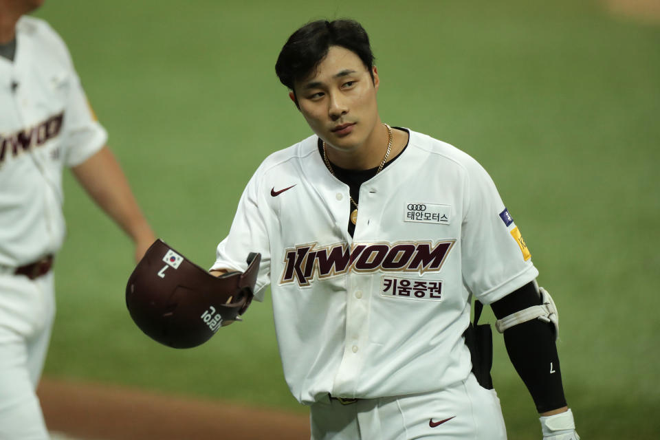 Ha-Seong Kim, a 25-year-old star of the KBO, is reportedly joining the San Diego Padres.