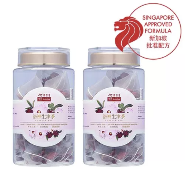 Eu Yan Sang Roselle Tea (Twin Pack). PHOTO: Lazada