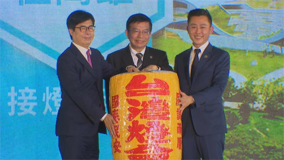 陳其邁接燈！2022台灣燈會重返高雄