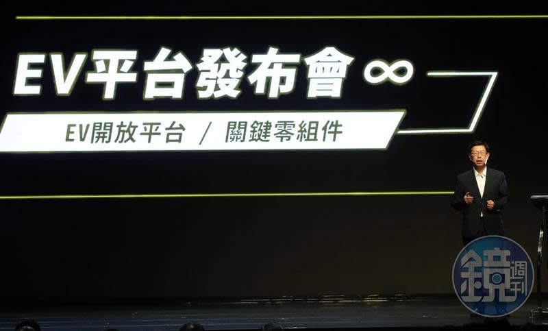 EV Kit平台只是鴻華的第一步，劉揚偉更想結盟汽車零組件與科技業者，靠著團結力量大，打破汽車大廠的藩籬。