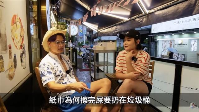 港星批台灣人把紙巾、衛生棉丟垃圾桶！臭又不衛生：進廁所像進兇案現場