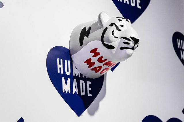 HUMAN MADE x HBX Pop-Up Lion Figure Decoration Info