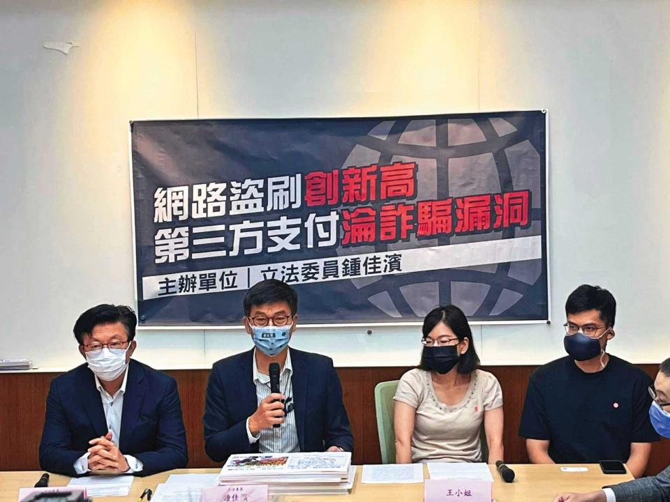 金融科技業包含電子支付、第三方支付、P2P借貸及虛擬資產，而台灣近幾年第三方支付、P2P借貸卻詐騙案頻傳。（翻攝郭國文臉書）