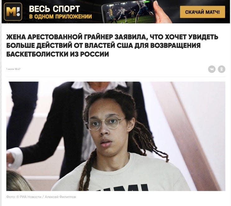 In this image, compiled by Gregory Svirnovskiy, Brittney Griner appears on MatchTV, a Russian sports television station with a headline that roughly translated reads: Wife of arrested Griner said she wants to see more action from American power brokers for the return of the basketball player from Russia