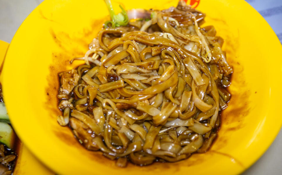 Wei Ji Braised Duck - Braised Duck Kway Tiao mixed