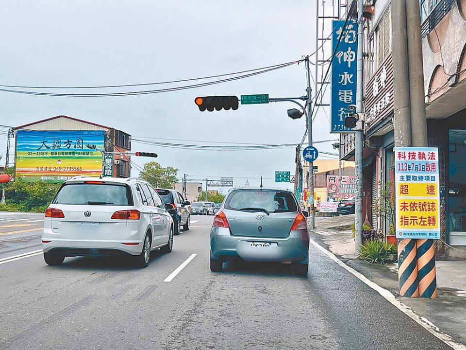 南投縣警局在5處路口增設科技執法設備，7月1日啟用。（楊靜茹攝）