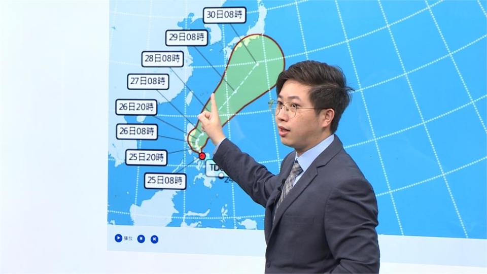 下週一新一波梅雨鋒面報到　今年首颱「艾維尼」估週六下午生成