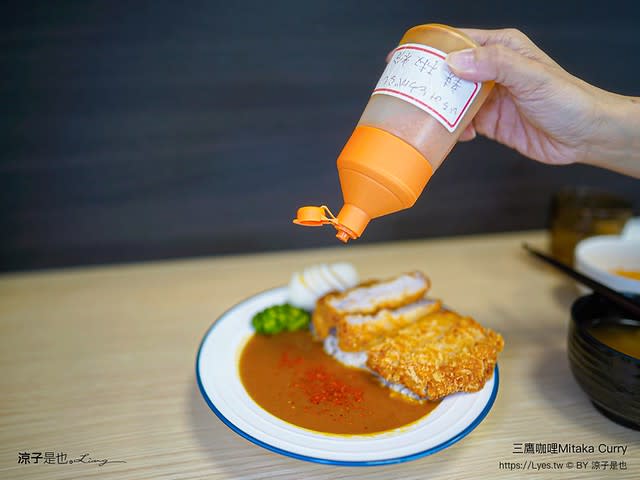 台中｜三鷹咖喱
