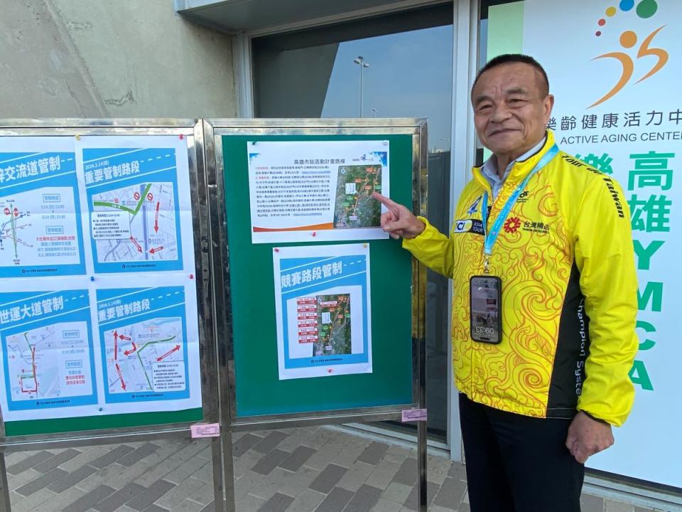 中華民國自由車協會秘書長李開志表示，這次國際自由車環台公路大賽3月14日高雄站將行經11個行政區。（圖：溫蘭魁攝）