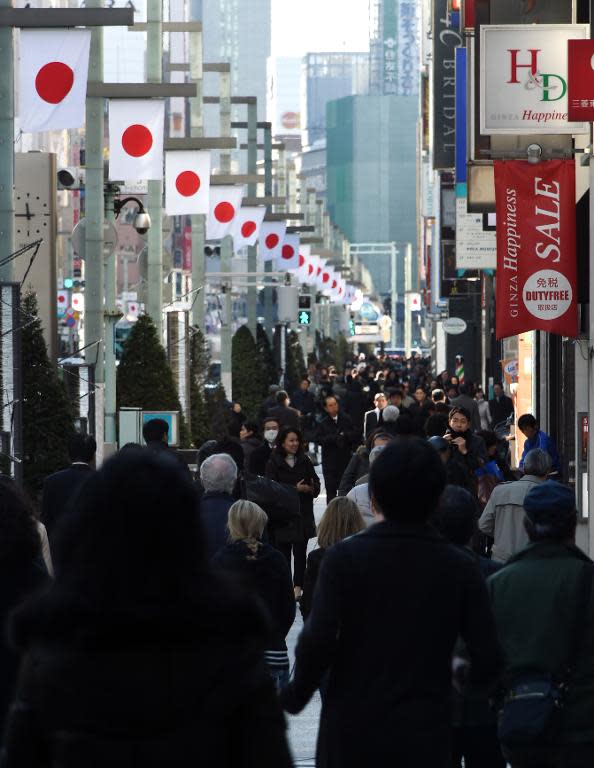 Inflation is a key measure of Prime Minister Shinzo Abe's plan to end years of stagnant or falling prices that have been blamed for holding back growth in the world's number three economy