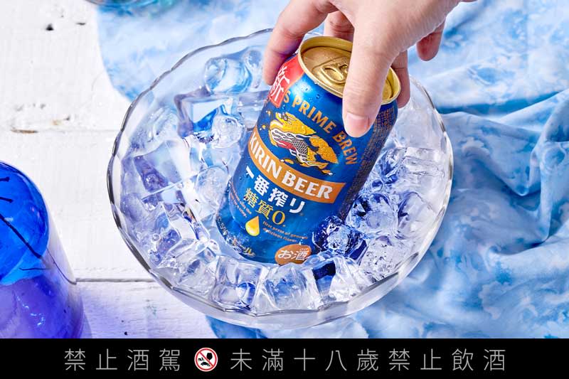 KIRIN「一番搾 零糖質啤酒」秉持職人精神，使用一番搾製法，鎖住麥芽鮮甜。（KIRIN提供）