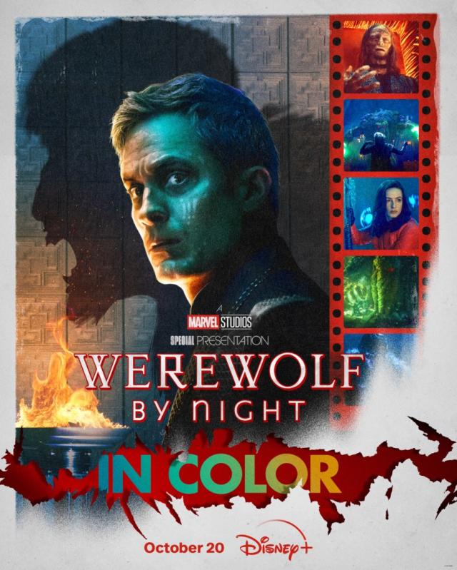 Does 'Werewolf by Night' Have a Post-Credits Scene?