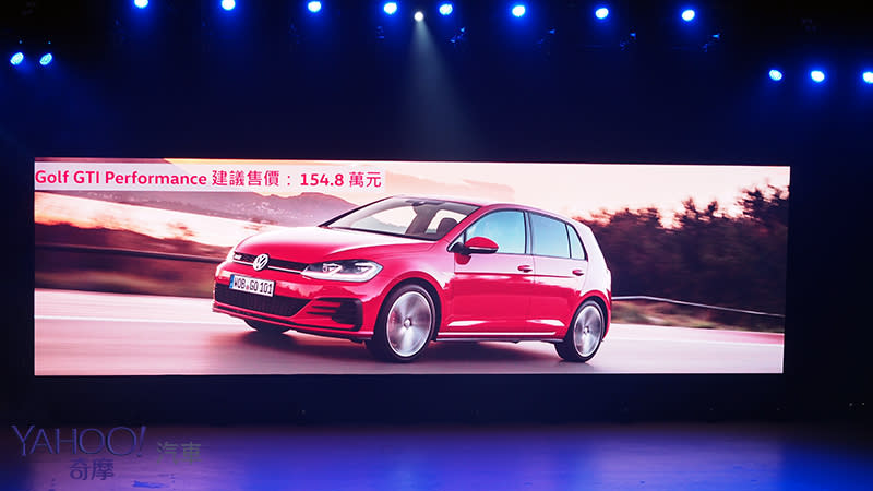 6代Polo快閃亂入！Volkswagen品牌之夜正式獻上Golf GTI Performance與Golf Sportsvan！