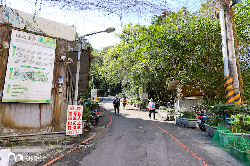 新北碧潭微笑山線一日遊