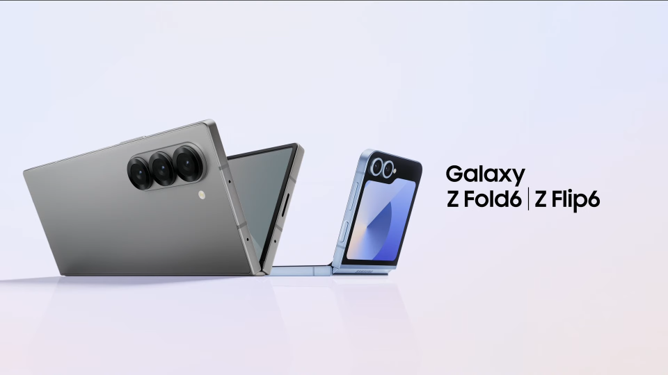 Galaxy Unpacked 2024