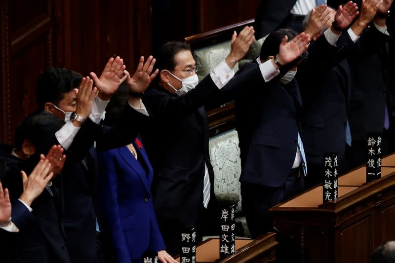 Japanese Prime Minister Kishida dissolves lower house parliament