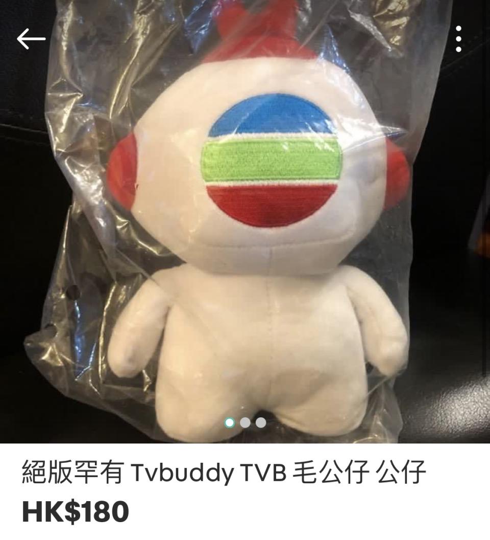 TVBuddy都有㗎！