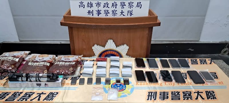 雄警強勢攻堅破多人群聚吸毒