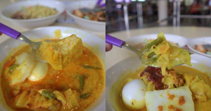 ali corner - lontong ingredients