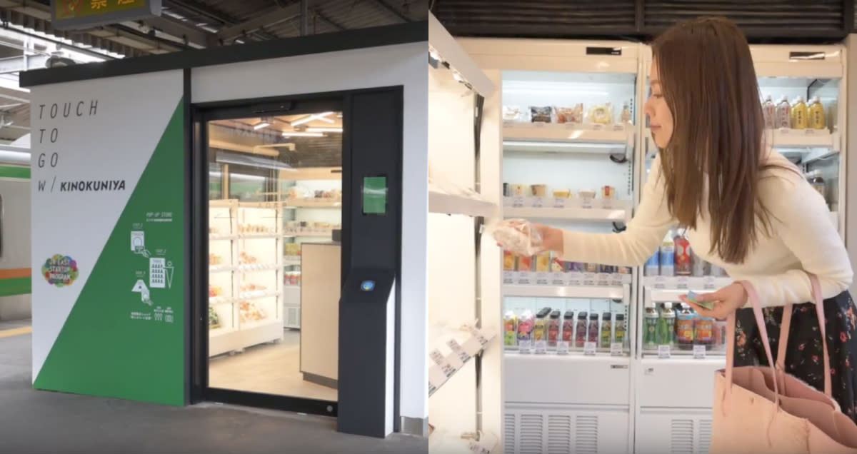 A trial artificial intelligence convenience store at Akabane train station in Japan. Customers shop at the unmanned store and enter and pay using their transport card.