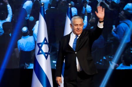 FILE PHOTO: Israeli Prime Minister Benjamin Netanyahu arrives at the Likud party headquarters in Tel Aviv