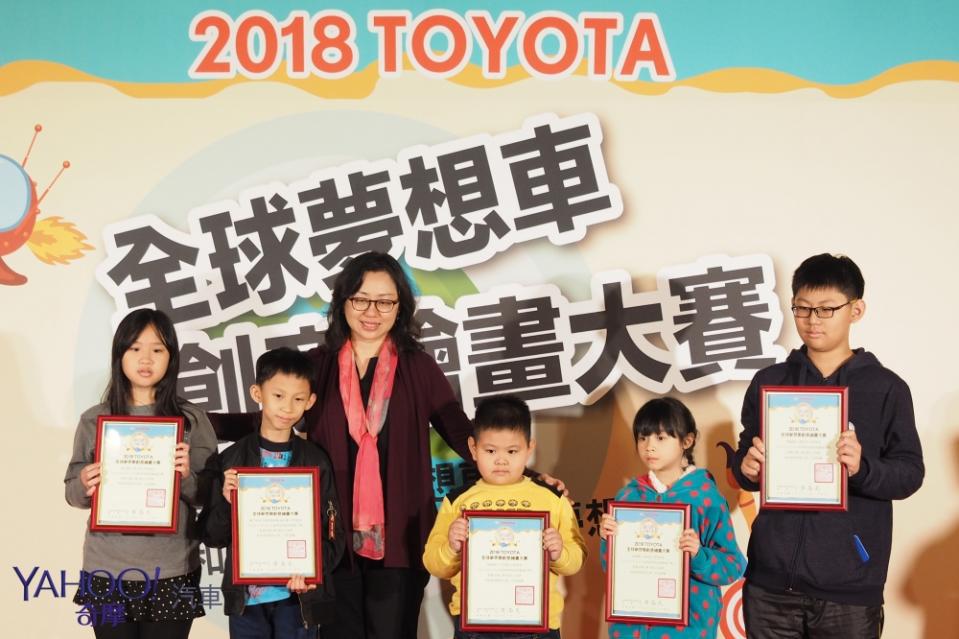 尋找下一個古阿明！Toyota第12屆全球夢想車創意繪畫大賽台灣得獎者出爐！