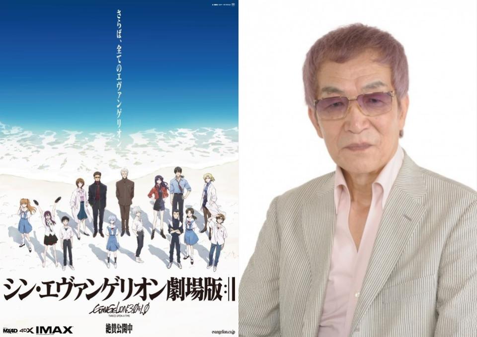 老牌聲優清川元夢於22日過世，享壽87歲。 圖／摘自推特