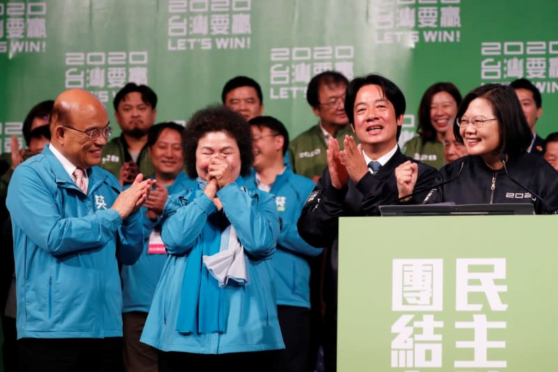 Premier Su Tseng-chang, Presidential Office Secretary-General Chen Chu, Vice President-elect William Lai, incumbent Taiwan President Tsai Ing-wen celebrate at a rally after their election victory in Taipei