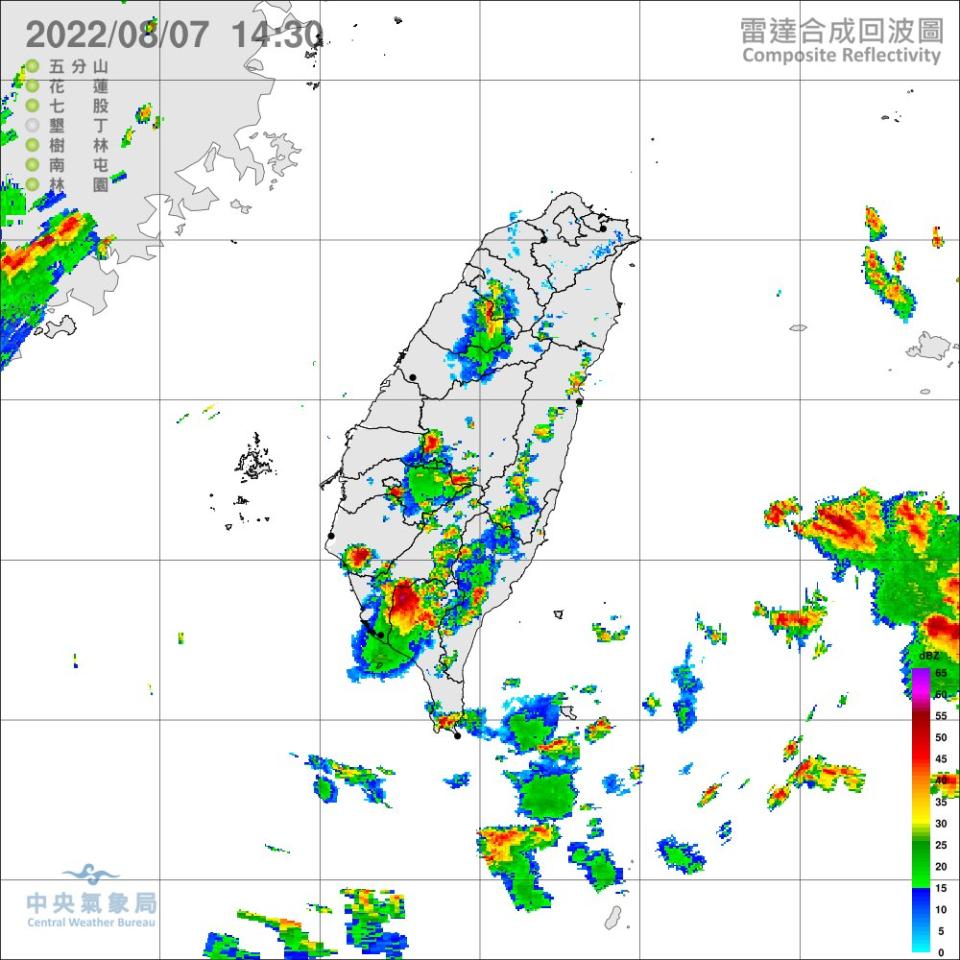 雷達合成回波圖。（圖／翻攝自中央氣象局官網） 