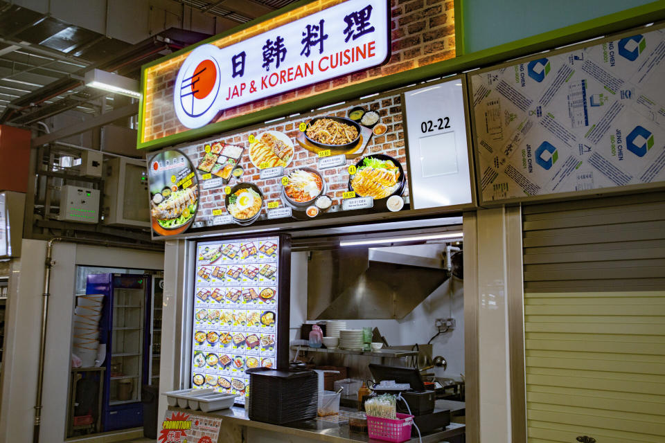 Jurong West Hawker Centre - JapKorean cuisine stallfront
