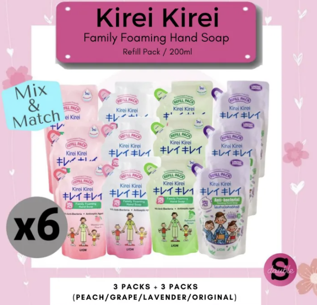 [Bundle of 6 ]Kirei Kirei Anti-Bacterial Foaming Hand Soap Refill, 200ml. PHOTO: Lazada