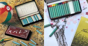 形狀及外觀完美復刻的「SAKURA昭和復刻版蠟筆」，售價280元 | A box of vintage crayons is priced at NT$280 (US$9.26). (Courtesy of Eslite Bookstore)